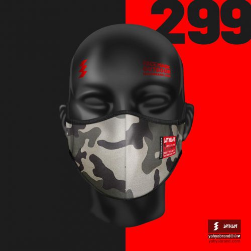 ماسک پنج لایه مردانه کد 299 یحیی